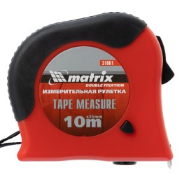 Рулетка MATRIX 31061  double fixation 10мх25мм обрезиненный корпус двойная плавная фиксация