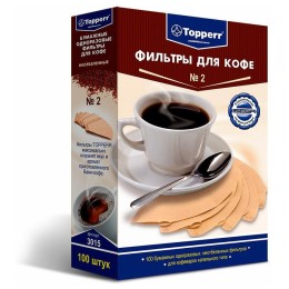 Фильтры бумажные одноразовые Topperr 3015 Фильтр для кофе. №2 (100шт.)