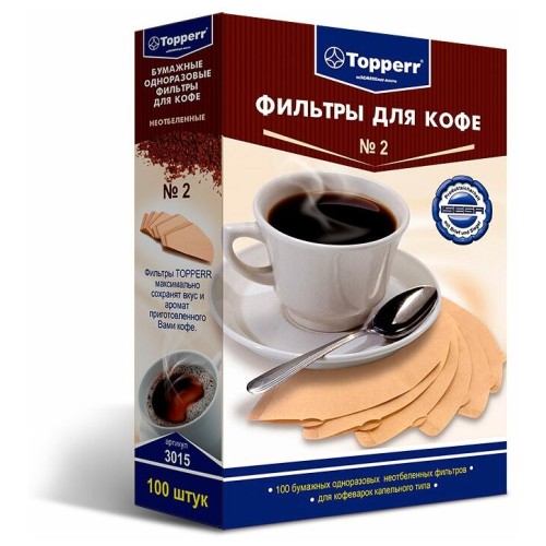 Фильтры бумажные одноразовые Topperr 3015 Фильтр для кофе. №2 (100шт.)