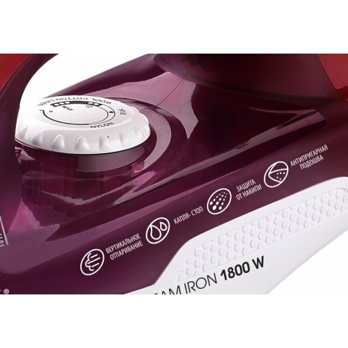Утюг CENTEK CT-2347 PURPLE