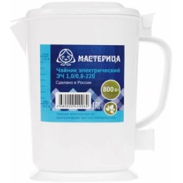 Электрочайник МАСТЕРИЦА ЭЧ-1,0/0,8-220Б, пластиковый, белый, 1л, 500 Вт (в уп. 10 шт)