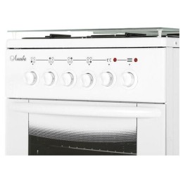 Комбинированная плита ЛЫСЬВА ЭГ 401 МС-2у белый (стеклянная крышка)