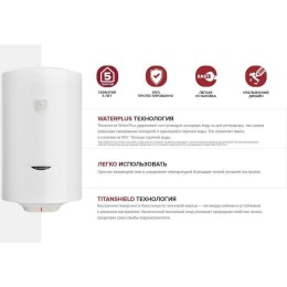 Накопительный водонагреватель Ariston DUNE1 R 80 V 1.5K PL