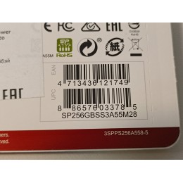 SSD накопитель 2.5" Silicon Power 256GB A56 <SP256GBSS3A56B25> (SATA3, up to 560/530MBs, 3D TLC, Phison, 7mm)