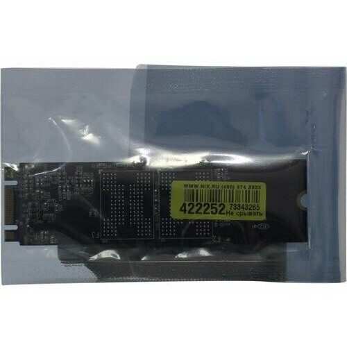 Накопитель SSD  ExeGate EX280472RUS UV500MNextPro+ 256 Gb M.2 2280  3D TLC (SATA-III)