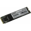 Накопитель SSD  ExeGate EX280472RUS UV500MNextPro+ 256 Gb M.2 2280  3D TLC (SATA-III)