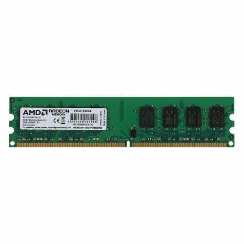 Память AMD 2GB DDR2  800MHz DIMM R3 Value Series Green R322G805U2S-UG Non-ECC, CL6, 1.8V, RTL
