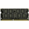 Модуль памяти AMD Radeon™ SO-DIMM DDR3 8GB 1600 R5 Entertainment Series Black R538G1601S2S-U Non-ECC, CL11, 1.5V, RTL