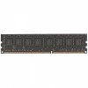 Модуль памяти для ноутбука 8GB AMD Radeon™ DDR3 1333 SO DIMM R3 Value Series Black R338G1339S2S-U Non-ECC, CL9, 1.5V, RTL