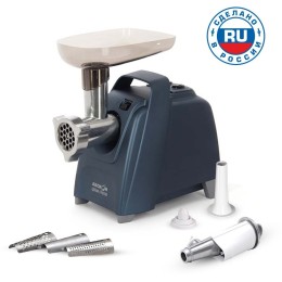 Мясорубка АКСИОН М 61.04 темно-синяя