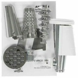 Мясорубка АКСИОН М 61.04 темно-синяя