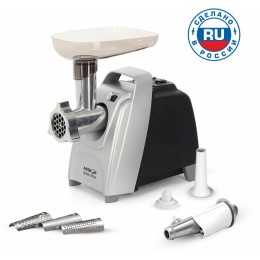 Мясорубка АКСИОН М 61.04 темно-синяя