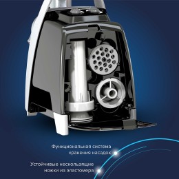 Мясорубка АКСИОН М 61.01 темно-синий