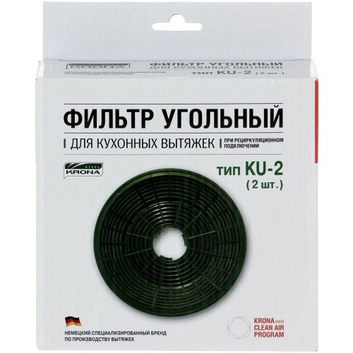 Фильтр KRONA 15266 угольный тип KU-2 (2шт.)