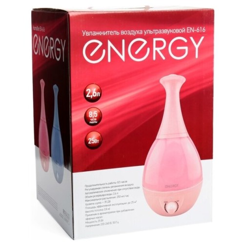 Увлажнитель воздуха ENERGY EN-616 голубой 2,6л, 25Вт, 220B (в уп. 6 шт)