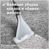 Пылесос BOSCH BWD41740 2000Вт фиолетовый