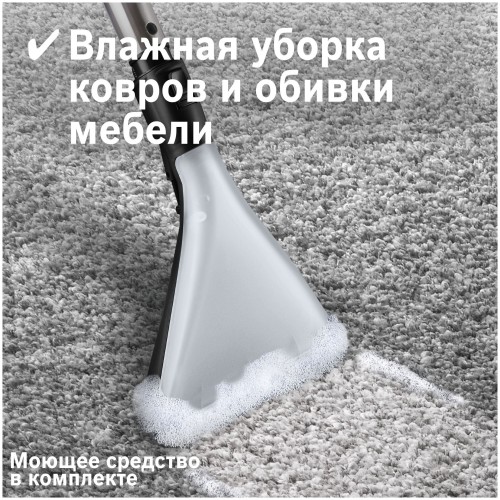 Пылесос BOSCH BWD41740 2000Вт фиолетовый