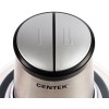 Измельчитель CENTEK CT-1394