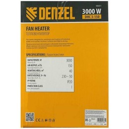 Тепловая пушка DENZEL 96431  3кВт 150м3/ч 30м2 2.75кг