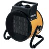 Тепловая пушка DENZEL 96431  3кВт 150м3/ч 30м2 2.75кг