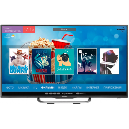 Телевизор ASANO 40' 40LF7030S TV, FHD, T2/S2/CI+/AC3, Android smart, Hotel mode, 1pole stand