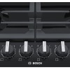 Газовая варочная поверхность BOSCH PCP6A6B90R