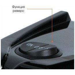 Мясорубка ENDEVER Sigma-56