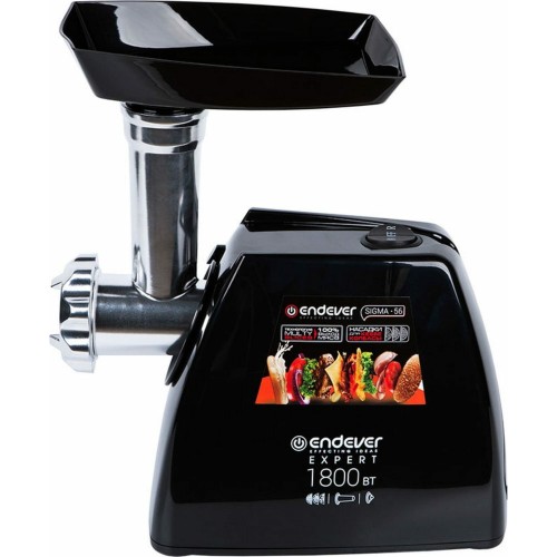 Мясорубка ENDEVER Sigma-56
