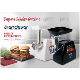Мясорубка ENDEVER Sigma-56
