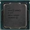 Процессор Intel Xeon E-2234 S1151 3600/8M OEM