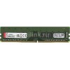 Модуль памяти Kingston DIMM DDR4 16GB KVR32N22D8/16 PC4-25600, 3200MHz, CL22