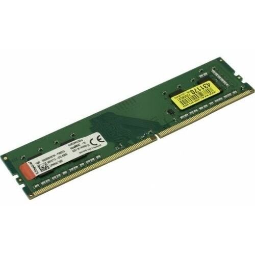 Память Kingston 4GB DDR4 3200MHz DIMM KVR32N22S6/4 PC4-25600, CL22