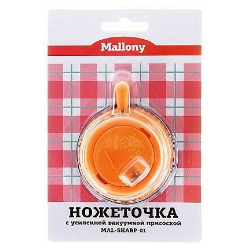 Ножеточка MALLONY MAL-SHARP-01 (в уп. 96 шт)