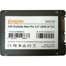 Накопитель SSD ExeGate EX280462RUS UV500NextPro+ 2.5" 256 GB SATA-III 3D TLС