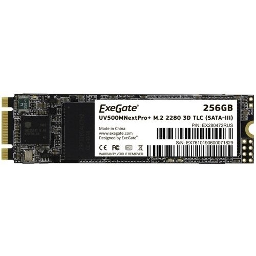 Накопитель SSD ExeGate EX280462RUS UV500NextPro+ 2.5" 256 GB SATA-III 3D TLС