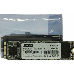 Накопитель SSD  ExeGate EX280473RUS UV500MNextPro+ 512 Gb M.2 2280  3D TLC (SATA-III)