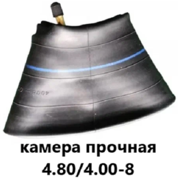 PATRIOT Колесо пневматическое с диском P4.00-8D-1 490001225