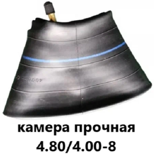 PATRIOT Колесо пневматическое с диском P4.00-8D-1 490001225