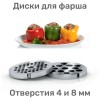 Мясорубка BOSCH MFW3910W CompactPower, 1900Вт, 2,3 кг/мин, цвет: белый, механическая за щита от перегрузки, 1 скор. Комплект: 2 диска для фарша, насадка для кол басок