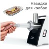 Мясорубка BOSCH MFW3910W CompactPower, 1900Вт, 2,3 кг/мин, цвет: белый, механическая за щита от перегрузки, 1 скор. Комплект: 2 диска для фарша, насадка для кол басок