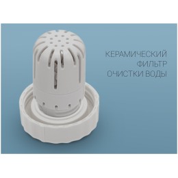 Увлажнитель воздуха POLARIS PUH-7205Di белый