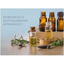 Увлажнитель воздуха POLARIS PUH-7205Di белый