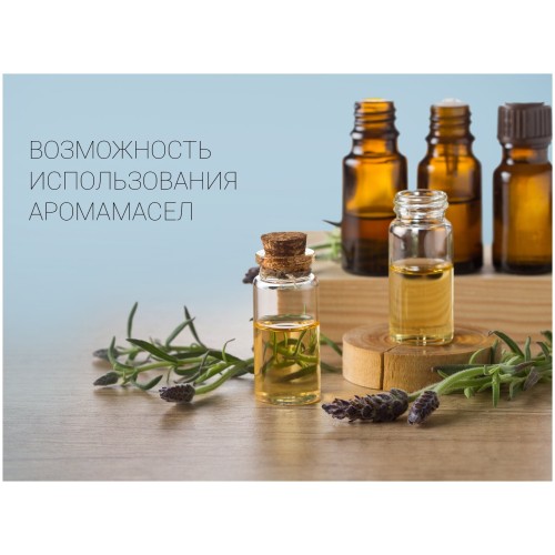 Увлажнитель воздуха POLARIS PUH-7205Di белый