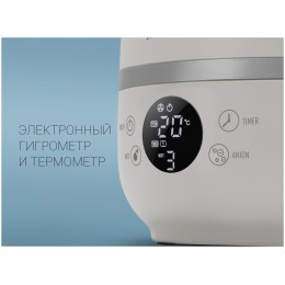 Увлажнитель воздуха POLARIS PUH-7205Di белый