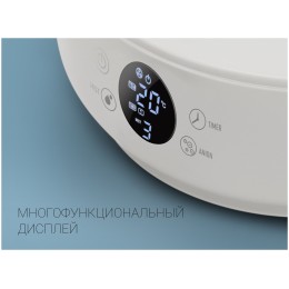 Увлажнитель воздуха POLARIS PUH-7205Di белый