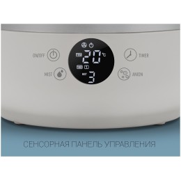 Увлажнитель воздуха POLARIS PUH-7205Di белый