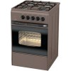 Газовая плита FLAMA RG 24019 B