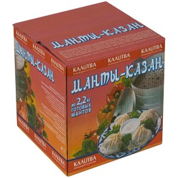 Мантоварка КАЛИТВА 180635, 6 л, 3 сетки алюминиевая