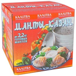 Мантоварка КАЛИТВА 180635, 6 л, 3 сетки алюминиевая