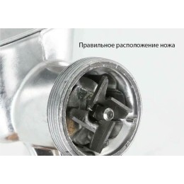 Мясорубка КАЗАНЬ МА-С 77.430.00 механическая